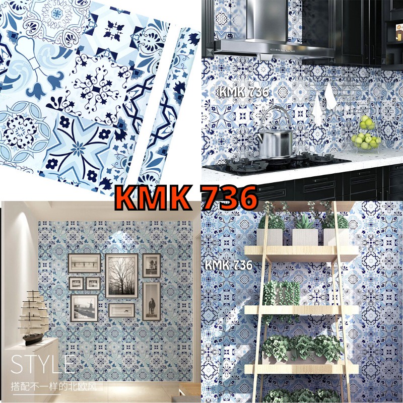 736 Wallpaper Wall Paper Motif Keramik Klasik Biru Coklat Stiker Sticker Setiker Wallsticker Cafe Dinding Dekorasi Rumah Ruang Tamu Keramik Lemari Kitchen Set Dapur Walpaper Welpeper Dekor Tempelan Kramik Kamar mandi Decoration Tegel Tagel Clasic Antik