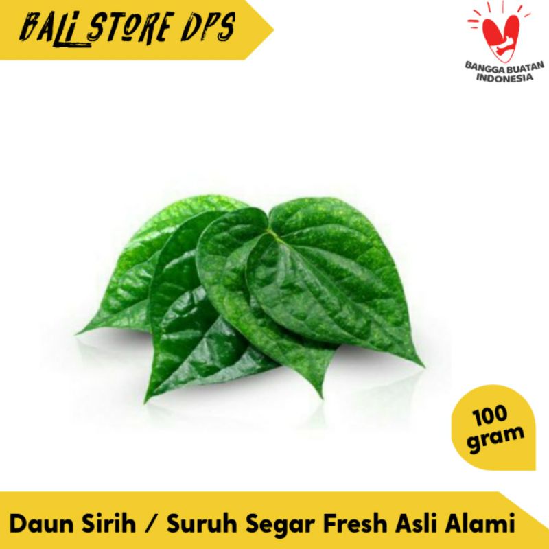 

DAUN SIRIH SEGAR 100GRAM SURUH ALAMI FRESH (100 GRAM) ASLI DENPASAR BALI (KHUSUS GOJEK)