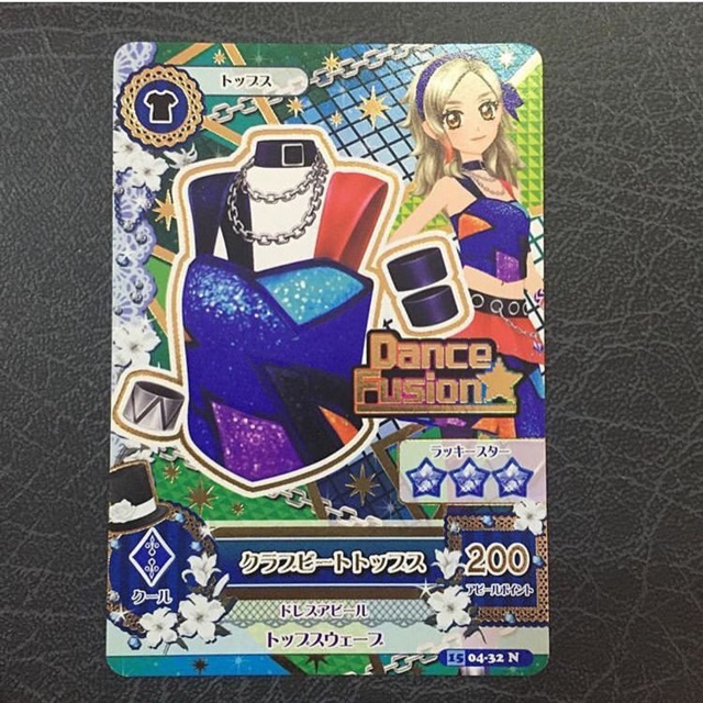 KARTU AIKATSU JEPANG OFFICIAL DANCE FUSION RIN KUROSAWA JAPAN AIKATSU CARD OFFICIAL