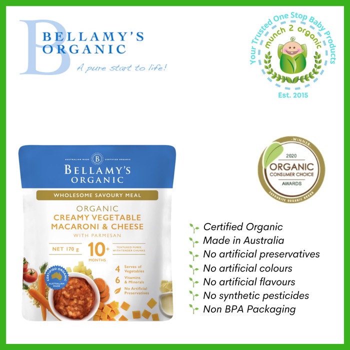 

ROMAN BELLAMY'S ORGANIC SAVOURY CREAMY VEGETABLE MACARONI & CHEESE 10+ 170G