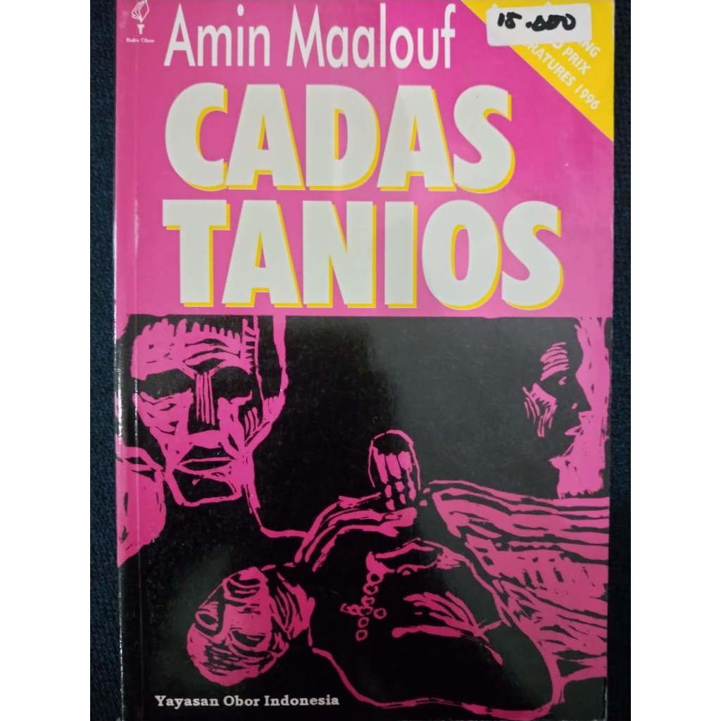 Cadas Tanios