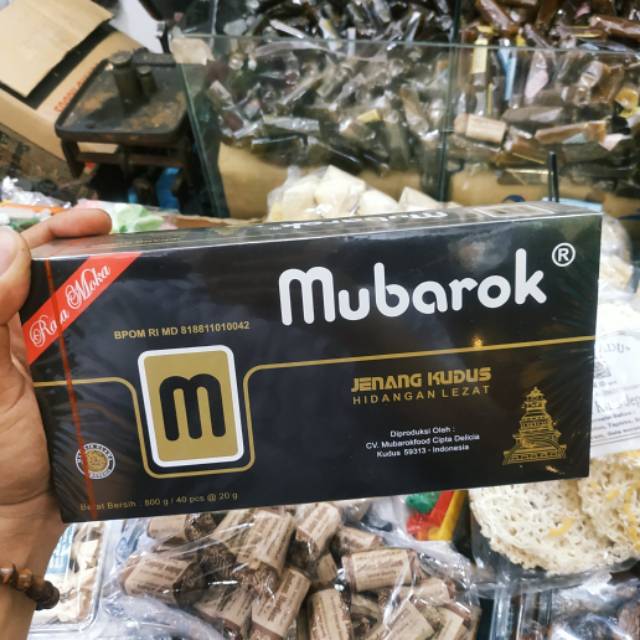 

Dodol Kudus / jenang Mubarok / oleh-oleh khas Kudus / makanan ringan