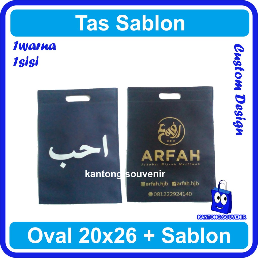 

Goodie bag promo oval ukuran 20x26 cm plus sablon