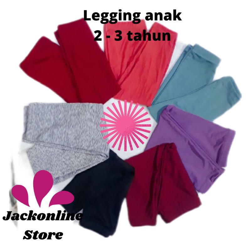 Legging anak polos  0  - 2 tahun / legging bayi / legging anak