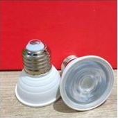 Lampu sorot bohlam e27 led sorot halogen led