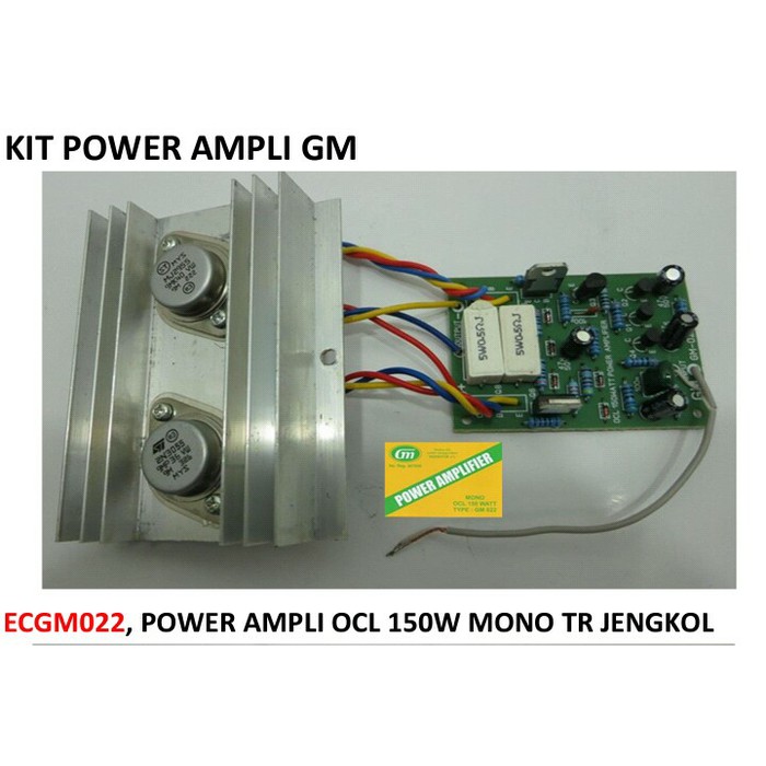 Kit power ampli ocl 150watt mono transistor jengkol GM022 mantap