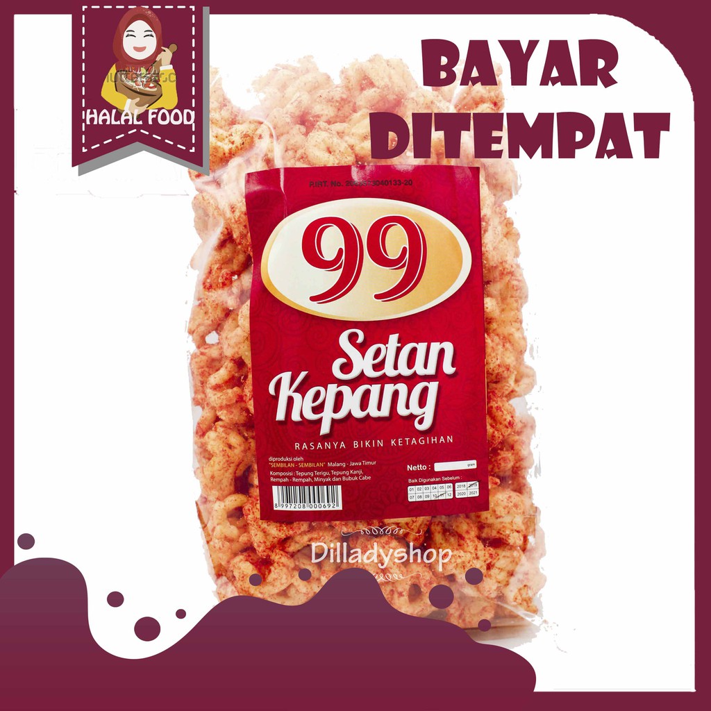 

Khasanah - Kerupuk Kepang Pedas