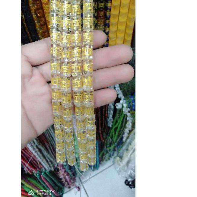 ◌ batu tibet tabung ℮