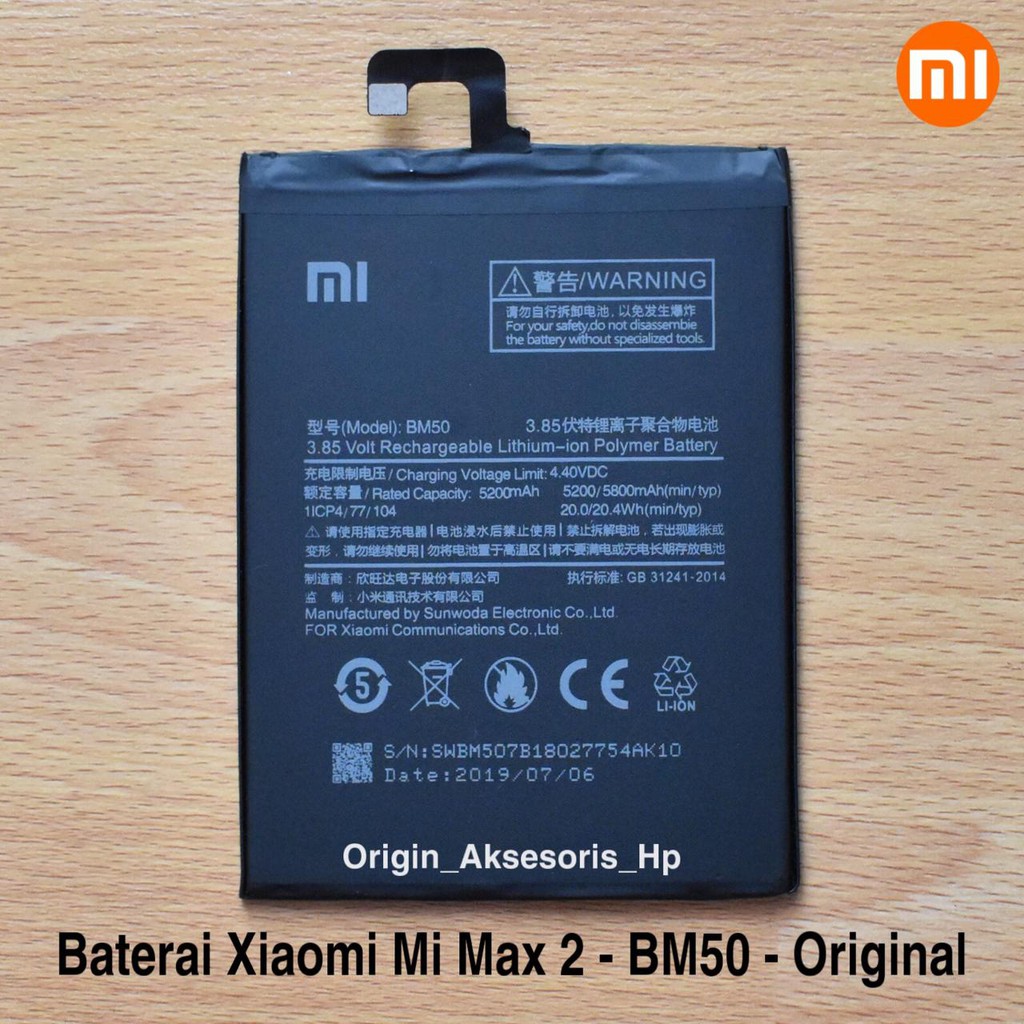 Baterai Xiaomi Mi Max 2 BM50 Original Batre Hp Xiao Mi BM 50