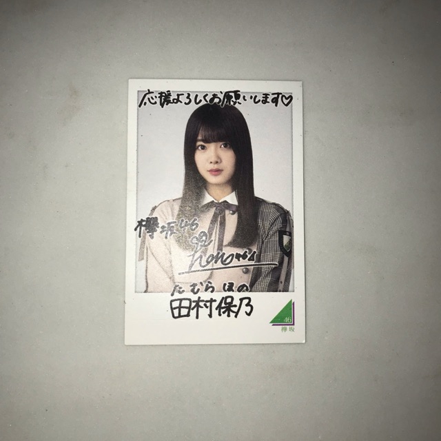 Photocard Tamura Hono Keyakizaka46 Close Up Lawson Edition
