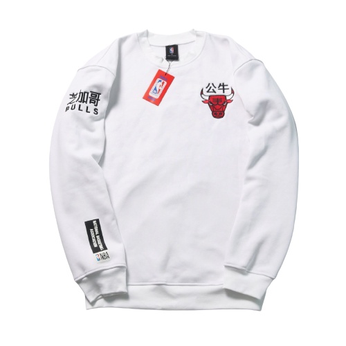 Jaket Sweater Crewneck NBA BULLS JAPAN WRITING – Edition Fashion Trendy Casual Pria Good Brand Quali