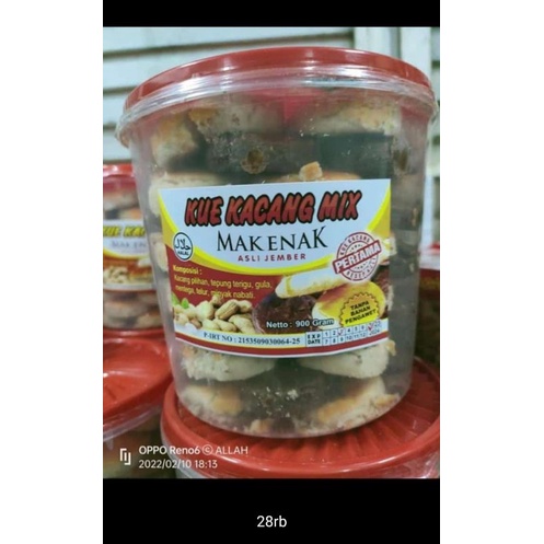 

Kue Kacang mix coklat Mak Enak