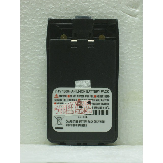 BATTERY  LB-66L  HT VEV V8PLUS ORIGINAL