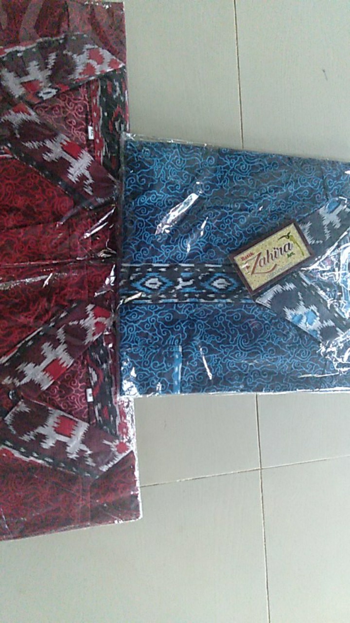 Size M L Xl Xxl Xxxl Bswart Batik Hrb026 Kenongo Hem Pendek Padi Pekalongan M L Xl Batik Pria Murah