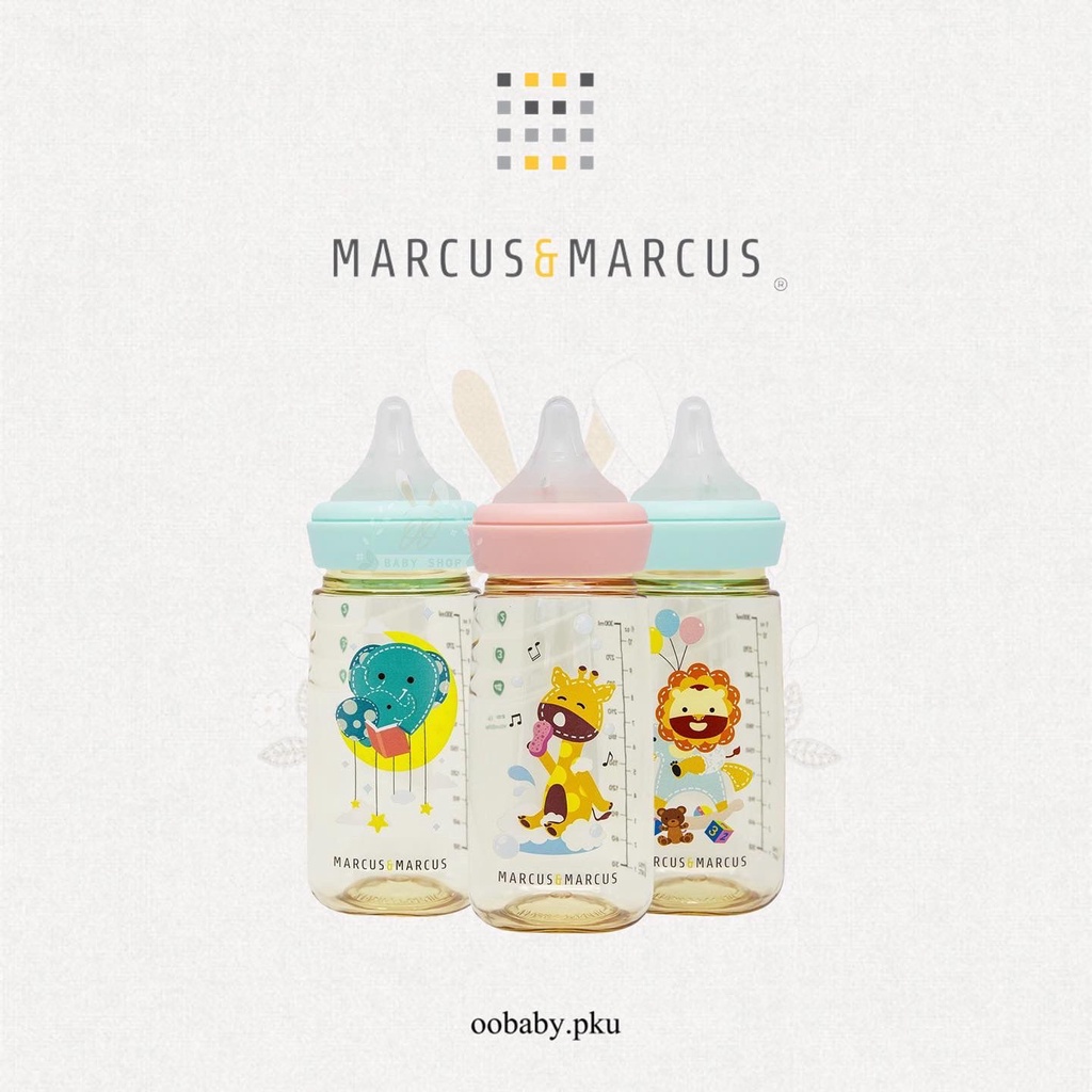 Marcus&amp;Marcus PPSU Transition Feeding Bottle (300ml)