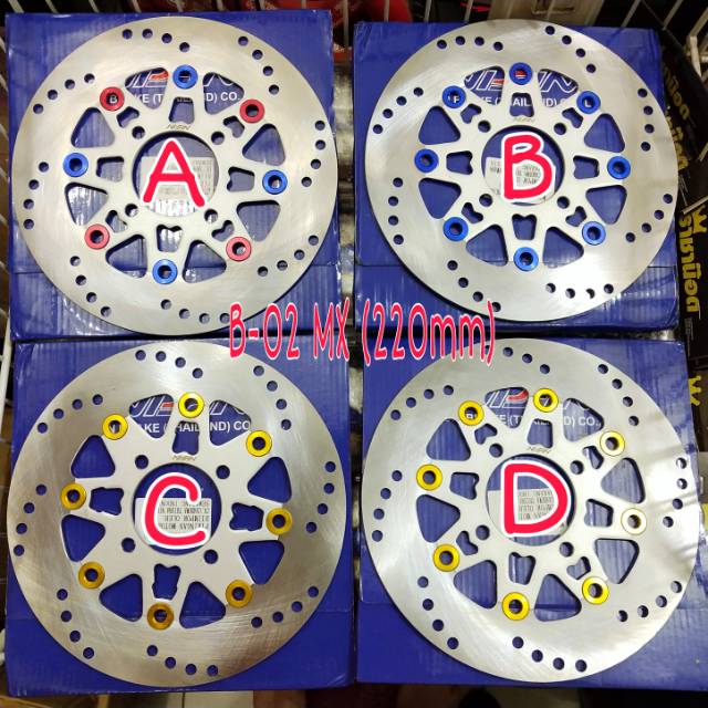 Piringan cakram nissin 220mm non floating atau disc nissin 220mm non floating