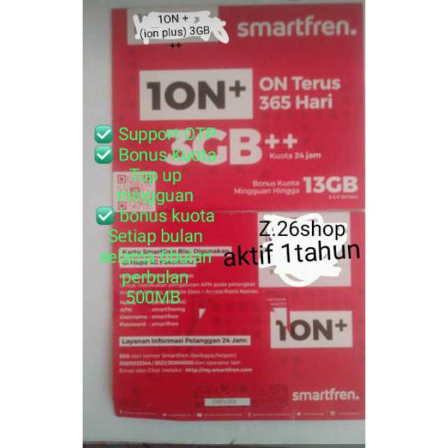 Promo Kuota Perdana Smartfren 1ON + (ion plus) Kuota 3GB ++