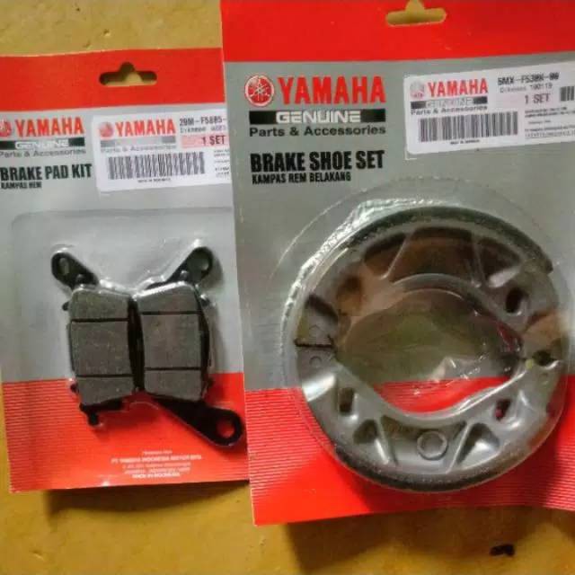 KAMPAS REM DEPAN BELAKANG  MIO M3