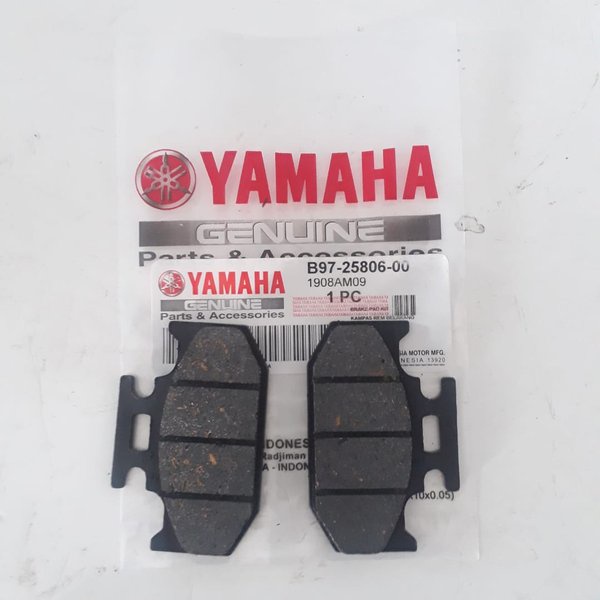 YGP DISPAD BELAKANG KAMPAS REM BELAKANG YAMAHA VIXION R15 ALL NEW V3 2017 LED VVA 155