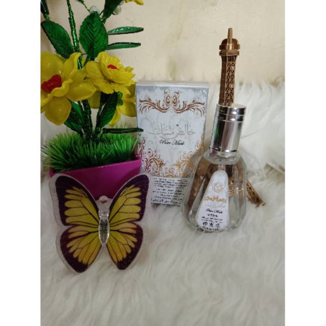 Parfum ard Al Zaafaran 50ml