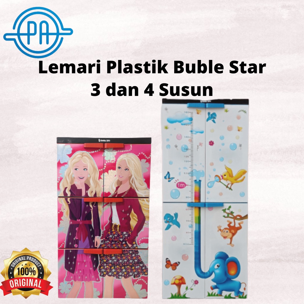 LEMARI PLASTIK BUBBLE STAR 3 DAN 4 SUSUN LEMARI PAKAIAN RAK PLASTIK