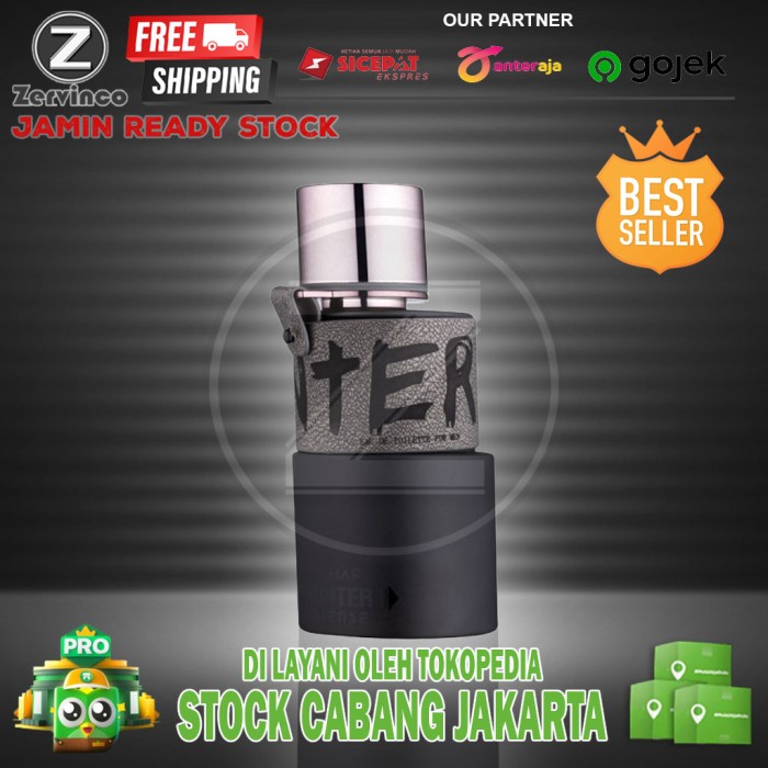 Armaf Hunter Intense For Men Edt 100ml - Sauvage Killer - Ventana