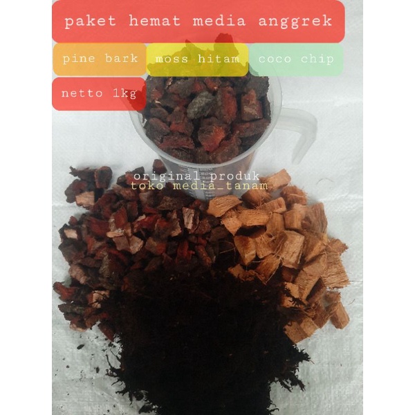 media anggrek paket hemat( pinbark-moss hitam-coco chip )