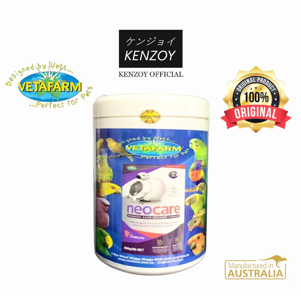 Bubur Loloh Parrot VETAFARM NEOCARE Neo Care Import Australia 900 gr