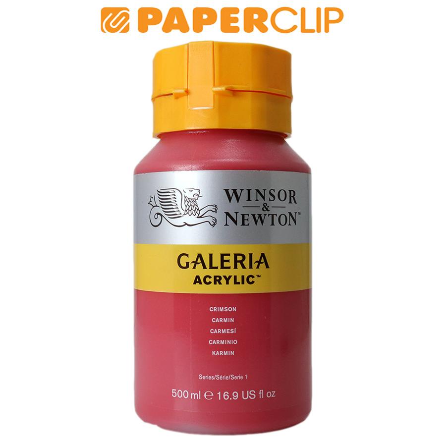 

CAT ACRYLIC WINSOR & NEWTON GALERIA 500ML CRIMSON 2150203GAC