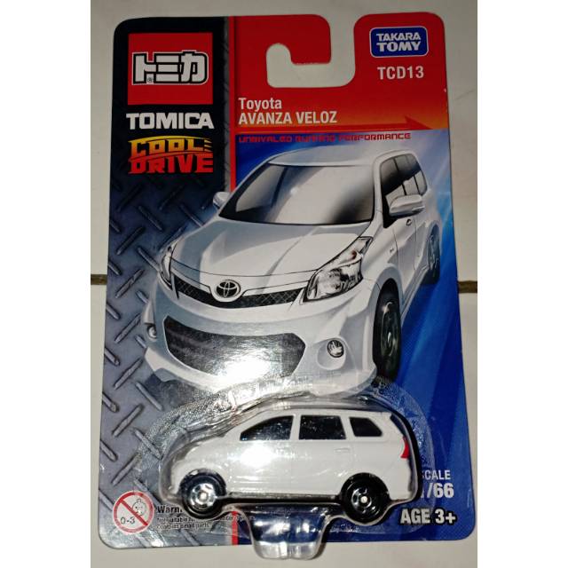Tomica Cool Drive Toyota Avanza