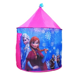 Download 910 Gambar Frozen Yang Mudah Digambar  
