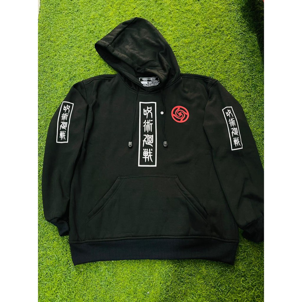 Hoodie Jujutsu Kaisen Kanji Black Fleece Premium Quality