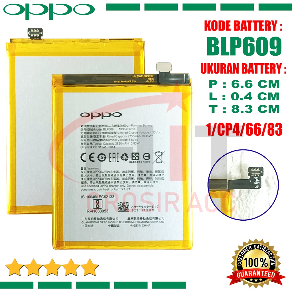 Baterai Battery BLP609 Oppo F1 Plus R9M / R9 X9009