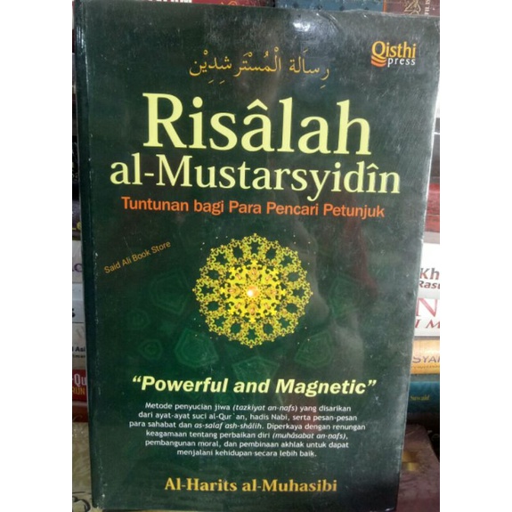 RisaLah aL-Mustarsyidin