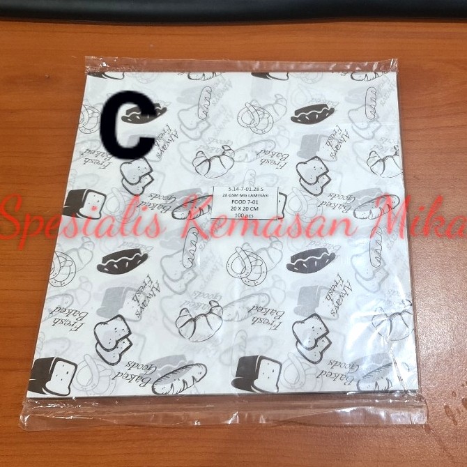 

Kertas Nasi Laminasi (20Ã20 cm) Motif Printing - Anti Lengket. - C. Bread