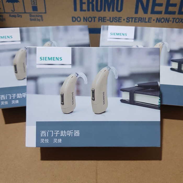 Hearing Aid / Alat Bantu Dengar Siemens Touching