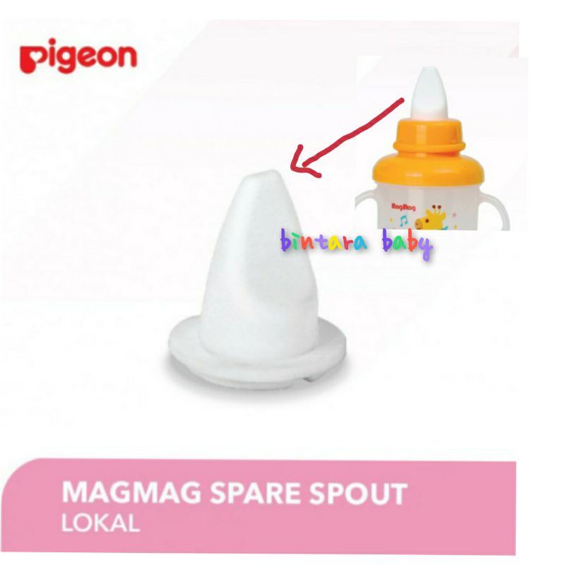 ORIGINAL Pigeon Magmag Spare Spout / Karet Putih Pigeon Spout untuk Magmag Step 2 / Spout replacement magmag spout cup