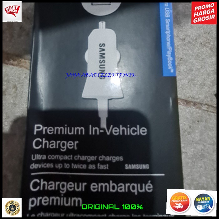 J370 SAMSUNG 3A SPIRAL CAR FAST CHARGER SUPER SPEED CHARGING SPRING CABEL USB ADAPTOR MOBIL TRAVEL ADAPTER CAS CASAN ADAPTIVE SERVER SAVER ANDROID HP HANDPHONE QUICK CHARGE PORT UNIVERSAL MULTI KABEL BISA CAS 2 HP SEKALIGUS DAN BISA SEGALA MEREK HANDPHONE