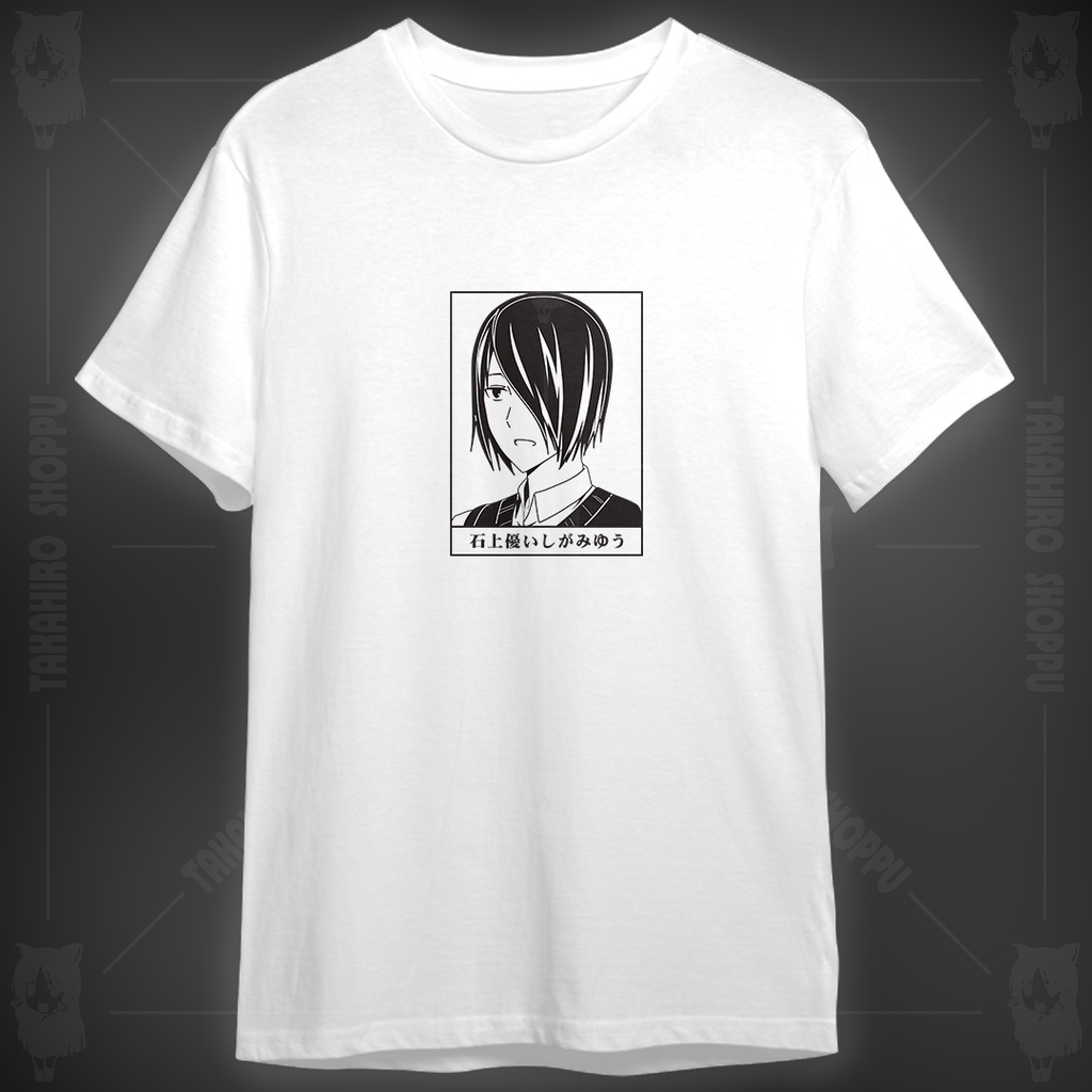 Baju Kaos Vector Kaguya-sama YU ISHIGAMI
