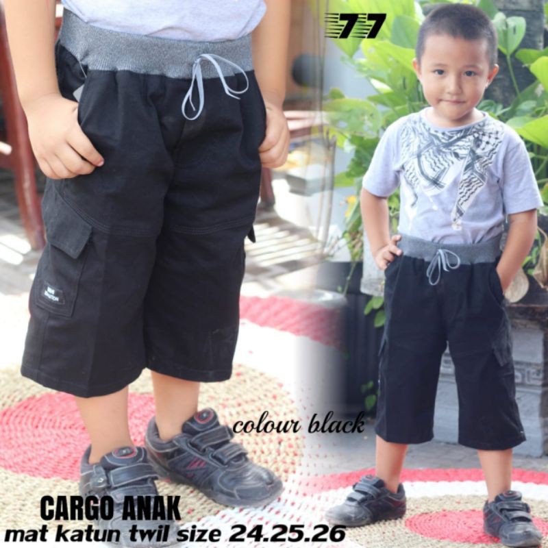 CARGO ANAK COWOK SIZE 24.25.26