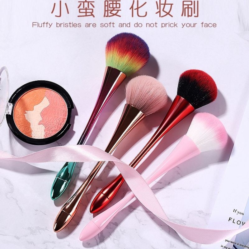 POWDER BRUSH MAKEUP LARGE / KUAS MAKEUP BESAR PORTABLE