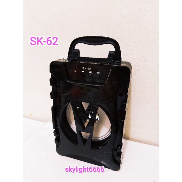 Speaker SK-62