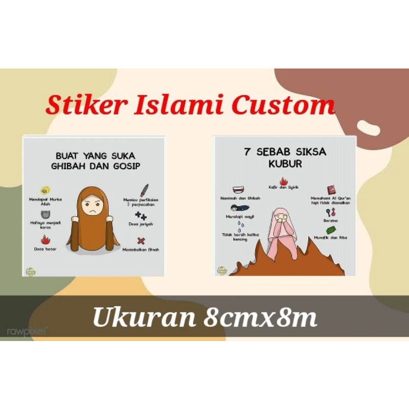 

STIKER ISLAMI CUSTOM