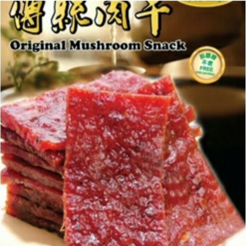 

dendeng Vegetarian/vegan Ahimsa original/Spicy mushroom snack Ahimsa 200gr