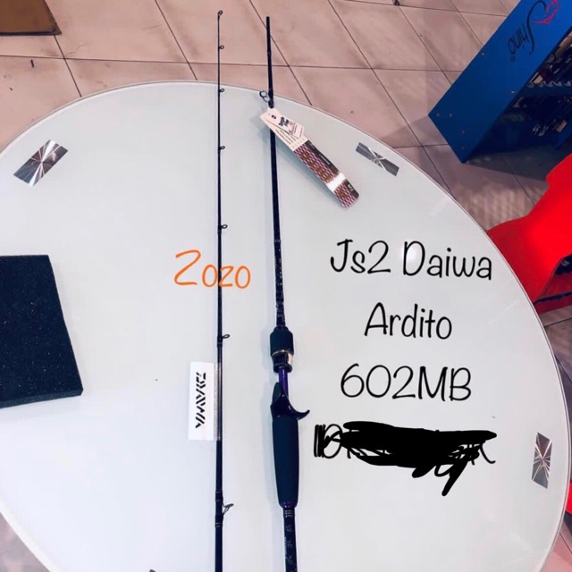 Joran BC Daiwa Ardito 602 MB