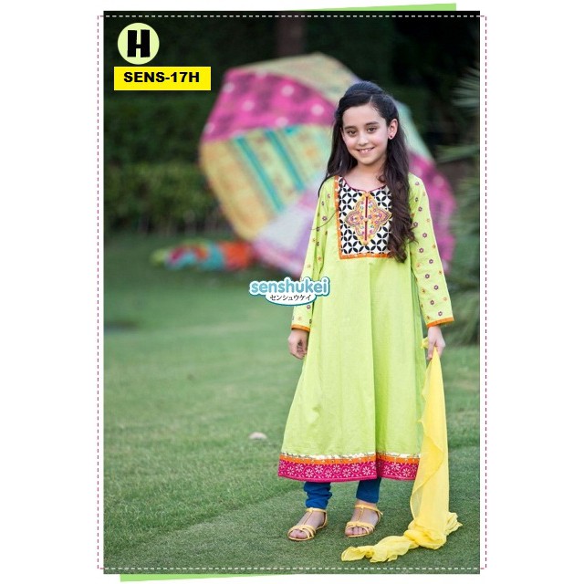 

OBRAL SARI INDIA LIME 1-4 TAHUN