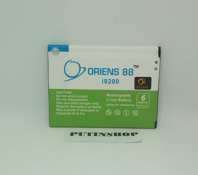 (P) Baterai Samsung i9200 Double Power 2 IC