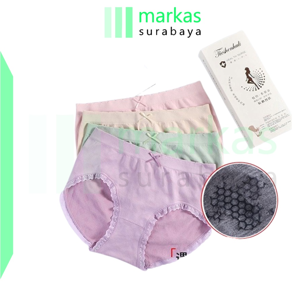 MARKAS W240 Celana dalam antibakteri graphene wanita Pakaian Dalam CD Seamless [Set Kotak 4pcs]