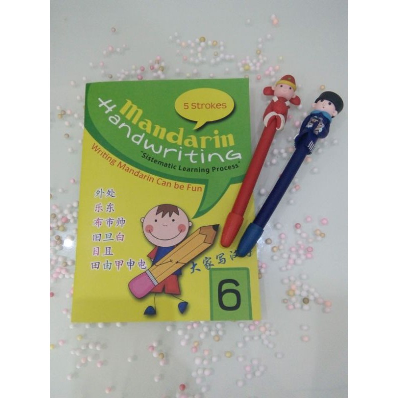 Buku Mandarin Handwriting Level 6