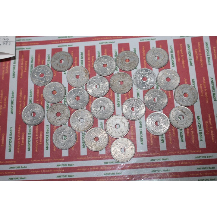 Koin 5 Sen Bolong Almunium Iklan F392